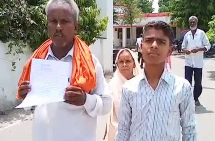 sultanpur दो साल से बेटे को देखने के लिए तरसे मां-बाप, प्रधानमंत्री से लेकर मुख्यमंत्री तक लगाई गुहार