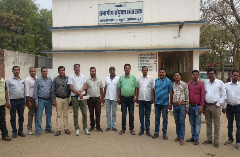 Teachers शिक्षकों ने मुख्यमंत्री से कहा- हमारे ये मांगें जल्द पूरी करें, सरकार को याद दिलाया जनघोषणा पत्र का वादा