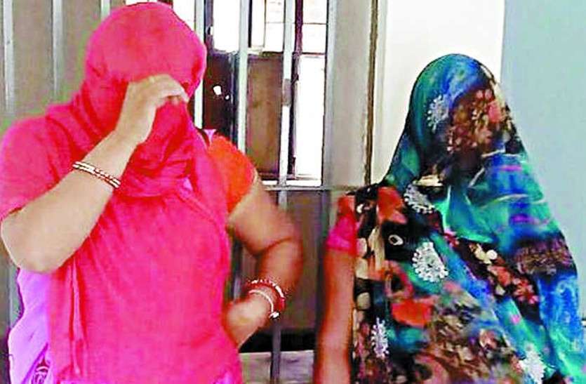crime शादी के नाम पर लोगों को ब्लैकमेल कर रुपए ऐंठने वाली दो महिलाएं गिरफ्तार