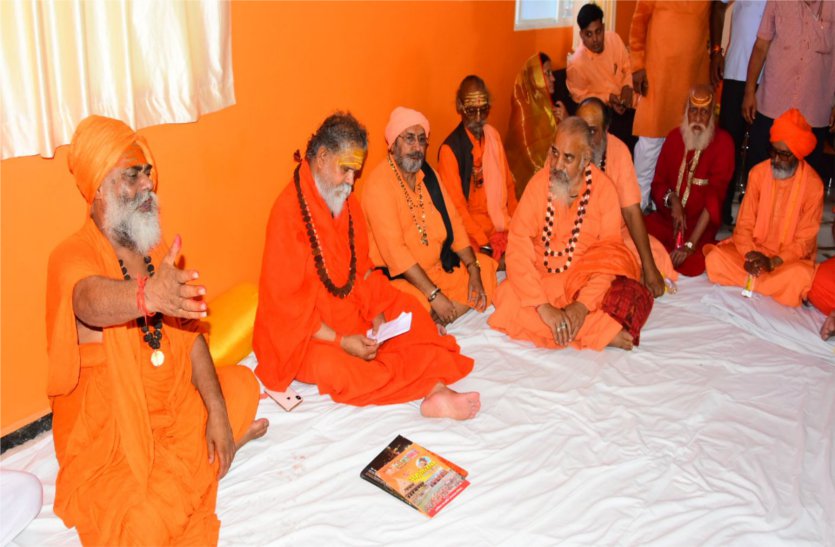 patrika अखाड़ों का फैसला : शिप्रा की दशा नहीं बदली, तो सिंहस्थ 2028 में शामिल नहीं होंगे
