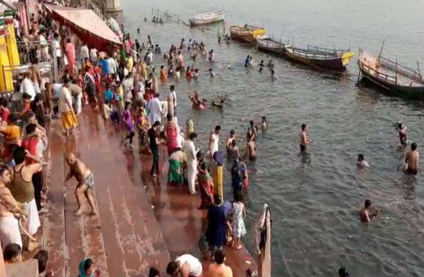 Ganga Dussehra