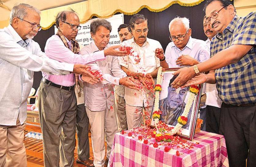 विचारधारा से कभी समझौता नहीं किया कर्नाड ने: रामचंद्रप्पा विचारधारा से कभी समझौता नहीं किया कर्नाड ने: रामचंद्रप्पा