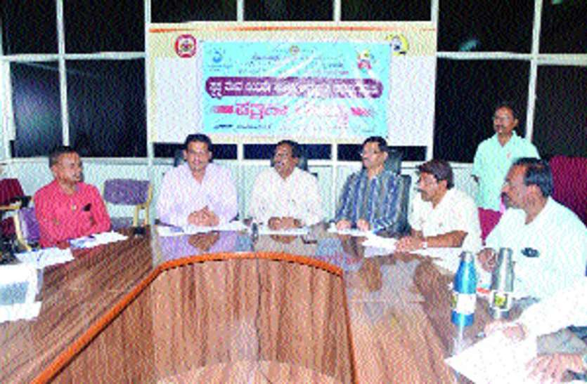 ग्रामीण इलाकों में स्वच्छ माहौल के लिए आंदोलन ग्रामीण इलाकों में स्वच्छ माहौल के लिए आंदोलन