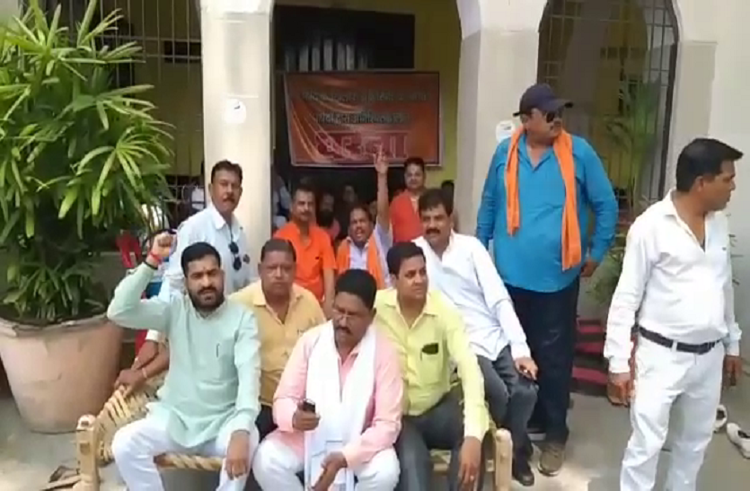 BJP councilor protest in his own government Section 144 applicable