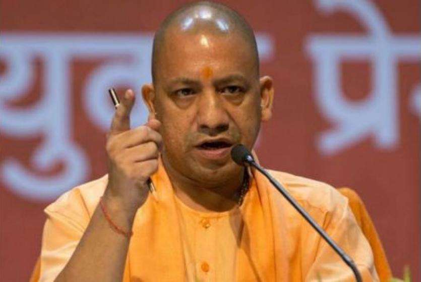 YOGI