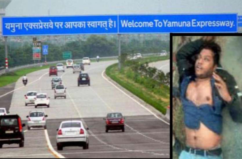 yamuna यमुना एक्सप्रेस-वे से 40 फुट नीचे गिरा रेसिंग बाइक सवार, फिर ऐसी बची जान