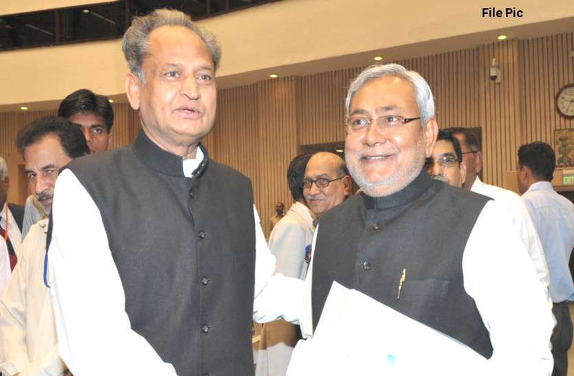 Rajasthan CM Ashok Gehlot pats up Bihar CM Nitish Kumar government CM गहलोत ने की PM मोदी के सहयोगी नितीश की बिहार सरकार की तारीफ