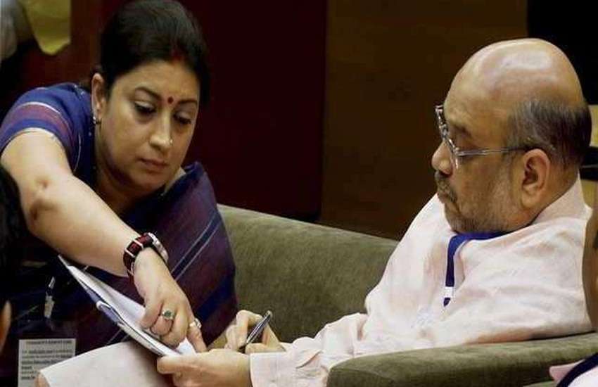amit shah