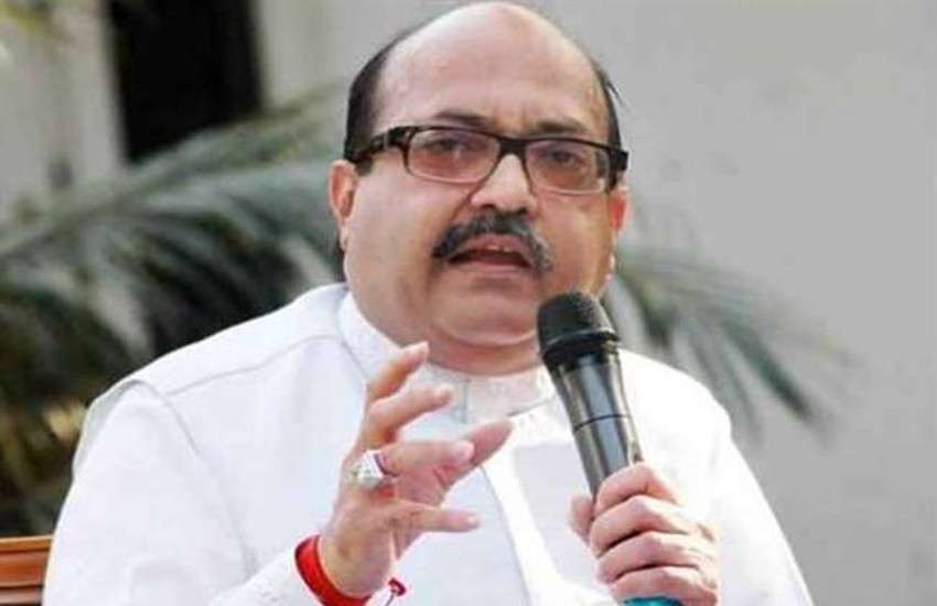 amar singh