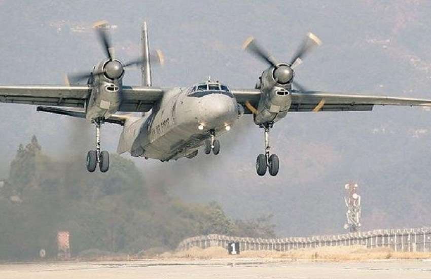 an-32