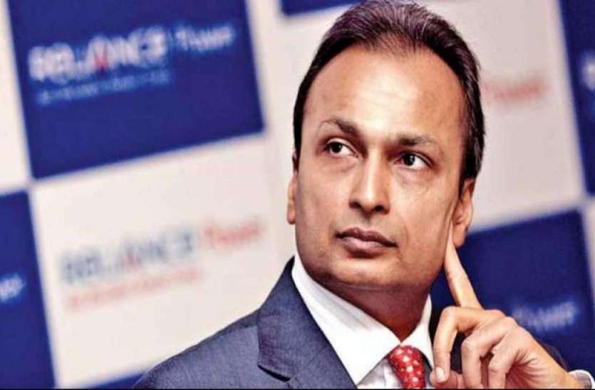 anil ambani PwC के ऑडिट में अनिल अंबानी की कंपनी के बारे में हुआ बड़ा खुलासा, बहीखातों में पाई गई गड़बड़ियां