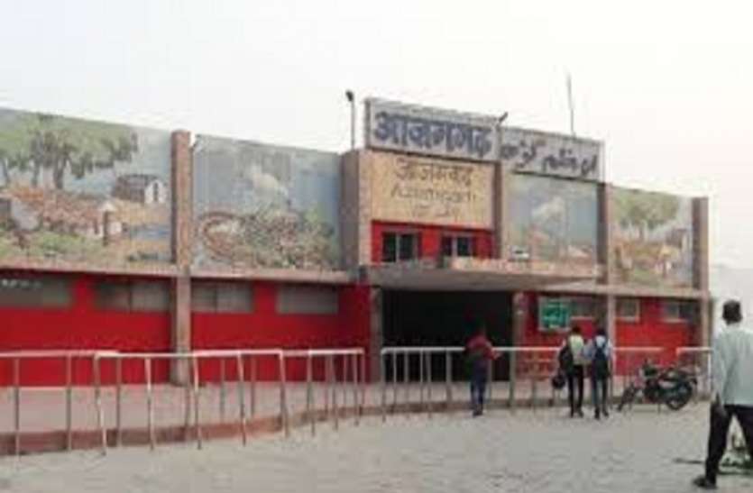 Azamgarh Railway Station यात्रियों के आएंगे अच्छे दिन, नौ रेलवे स्टेशनों पर होगा यह काम