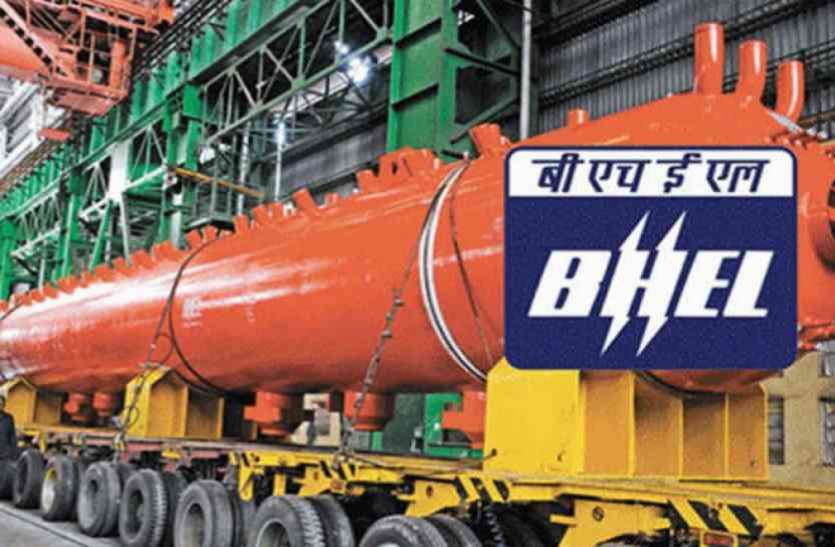 BHEL recruitment 2019 BHEL Recruitment 2019 : मैनेजर पदों के लिए निकली भर्ती, 25 जून तक कर सकते हैं अप्लाई