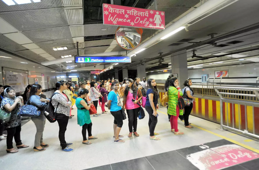 DMRC दिल्ली: DMRC ने भेजा मेट्रो में महिलाओं के मुफ्त सफर का प्रस्ताव, सरकार से मांगा 8 माह का समय
