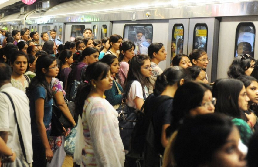 DMRC