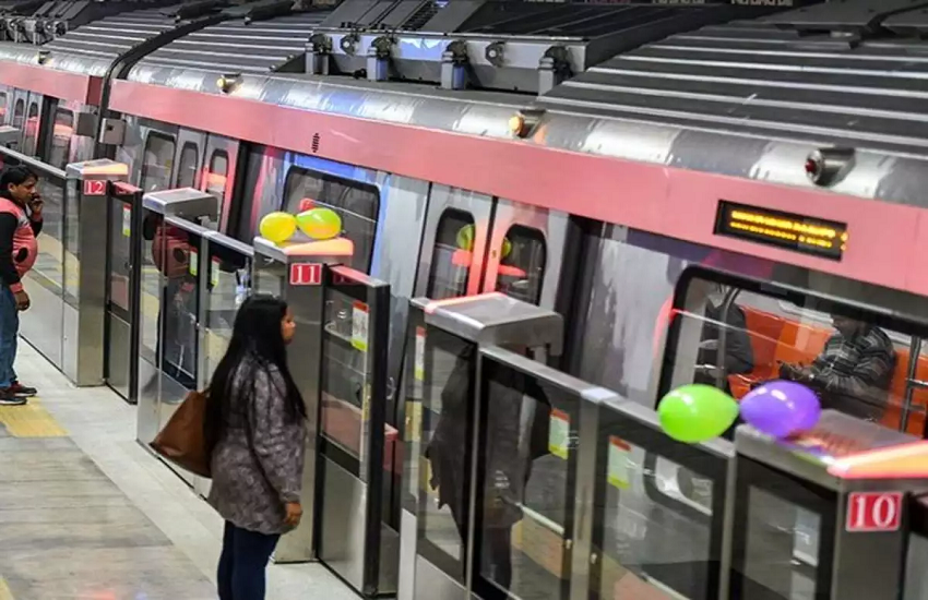 DMRC