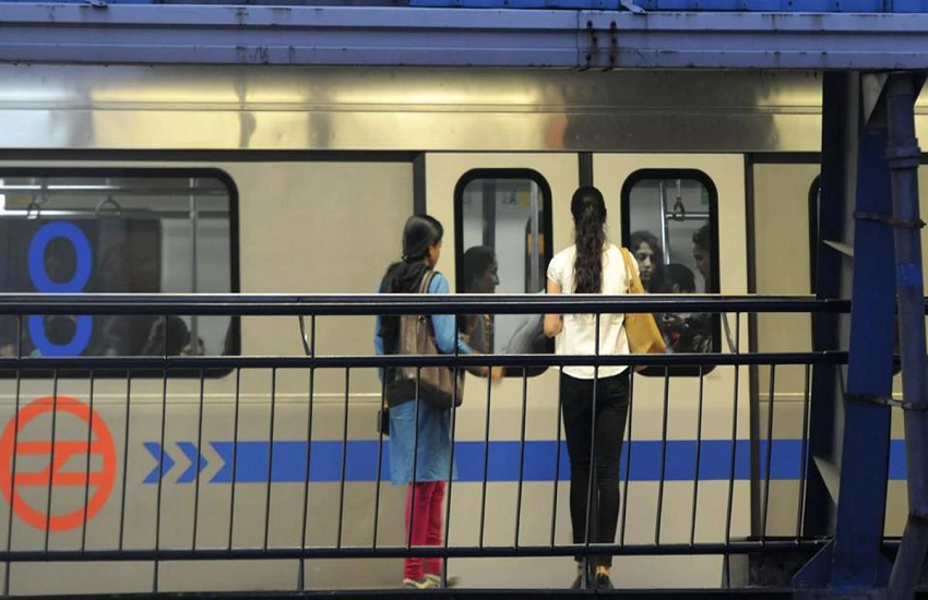 DMRC