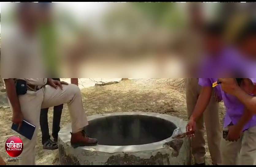 son killed father 75 साल की उम्र में थी दूसरी बीवी, उसे देना चाहता था अपनी प्रॉपर्टी लेकिन तभी...