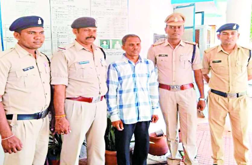 son killed father