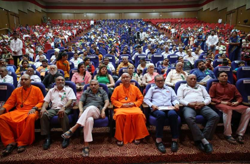 general 'पर्यावरण समस्याओं के लिए वैदिक समाधान है ओम द्यो : शांति'