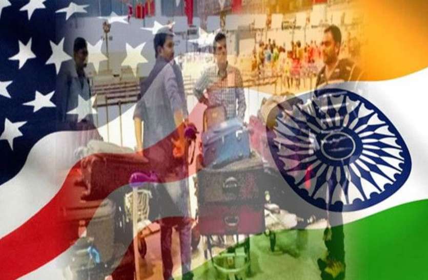 US Embassy Mobile App अमरीकी दूतावास ने भारतीय स्टूडेंट्स के लिए एप लांच किया, universities को लेकर मिलेगी सही जानकारी