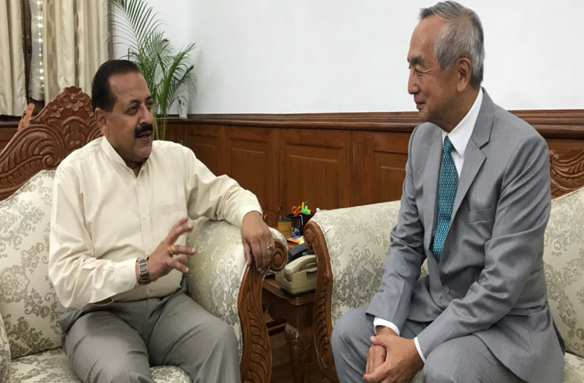jitendra singh जापान पूर्वोत्तर में 13,000 करोड़ रूपये निवेश करेगा, इन योजनाओं की पूर्ति में मिलेगा सहयोग