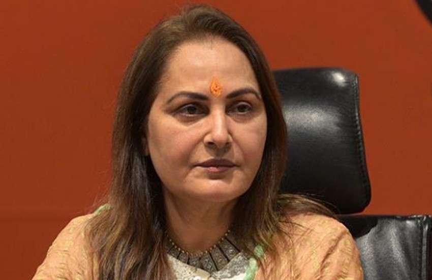 jaya prada