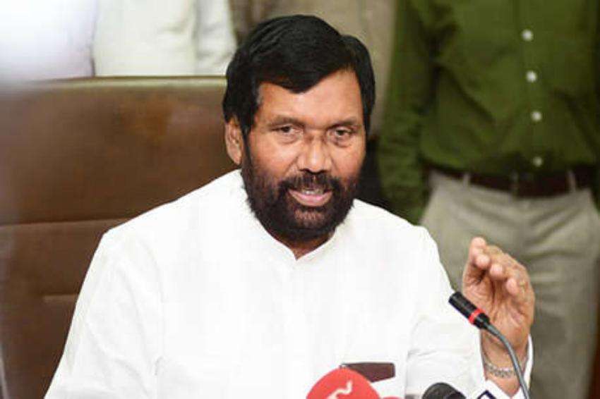 ram vilash paswan