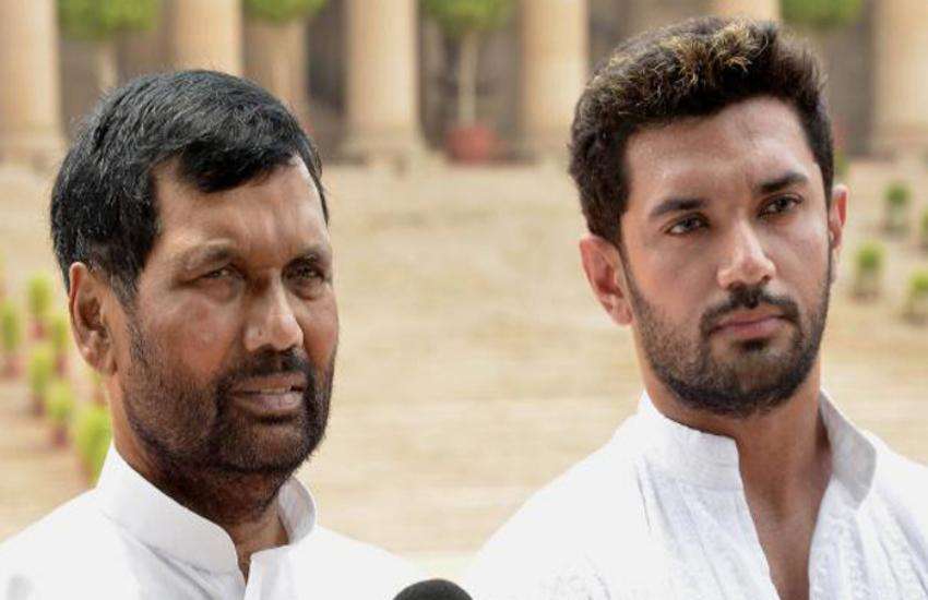 ram vilash and chirag paswan