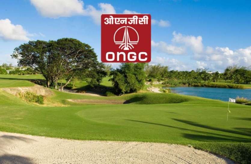 ONGC Golf Course ONGC के कर्मचारी नहीं उठा पाएंगे गोल्फ का लुत्फ, अहमदाबाद और वड़ोदरा के Golf Course बेचेगी सरकार