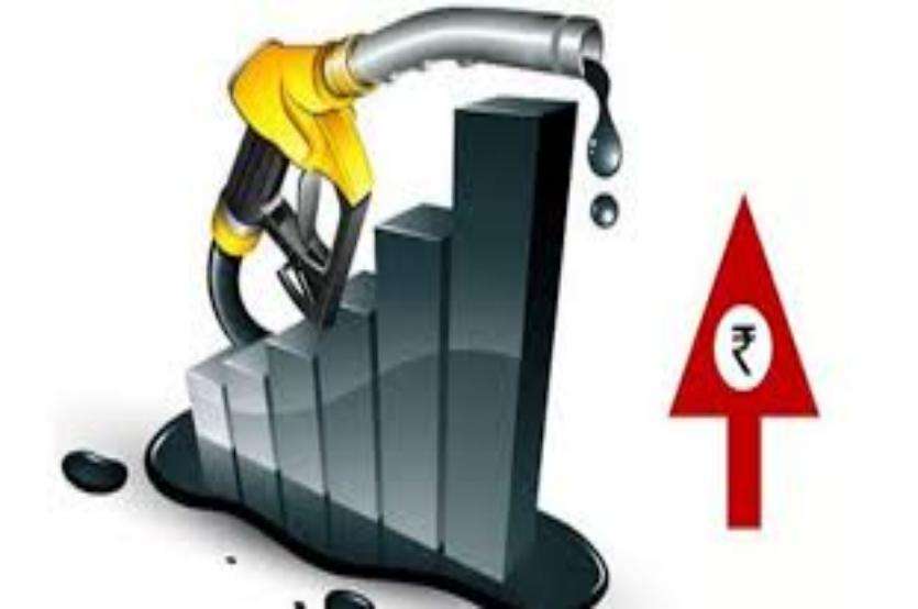 petrol diesel