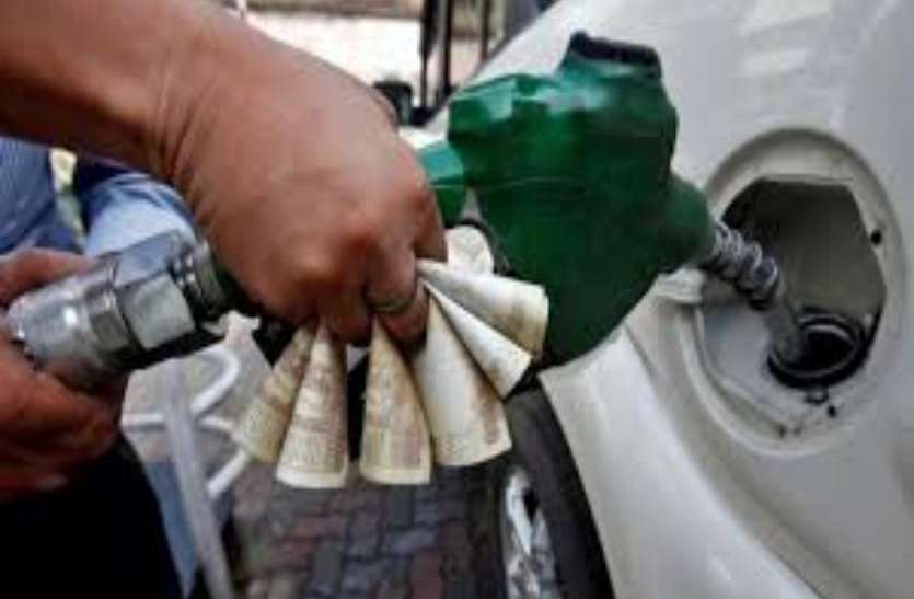 DEMO PIC Today Petrol- Diesel Price in Bijnor: महीने के दूसरे हफ्ते में पेट्रोल और डीजल के दामों में हुई बढ़ौतरी, जाने आज के रेट