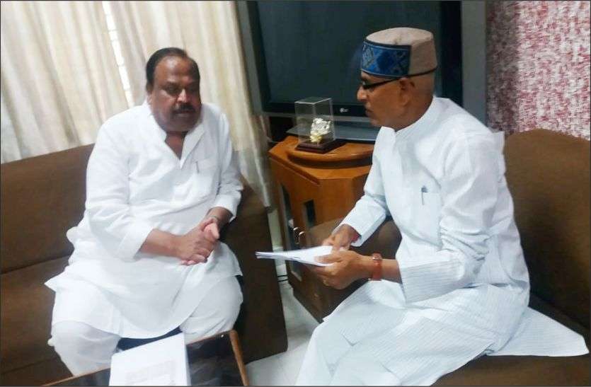 patrika कमलनाथ सरकार के खिलाफ भाजपा की एक और रणनीति