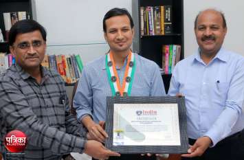 Banswara's oath-taking campaign entered into India Book of Records ऐसा क्या हुआ कि इंडिया बुक ऑफ रिकॉर्ड में दर्ज हो गया बांसवाड़ा का नाम, 3 लाख 30 हजार से ज्यादा लोगों ने बनाया यह कीर्तिमान और...