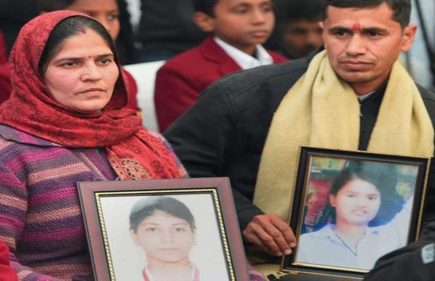 brave girl riya murder case