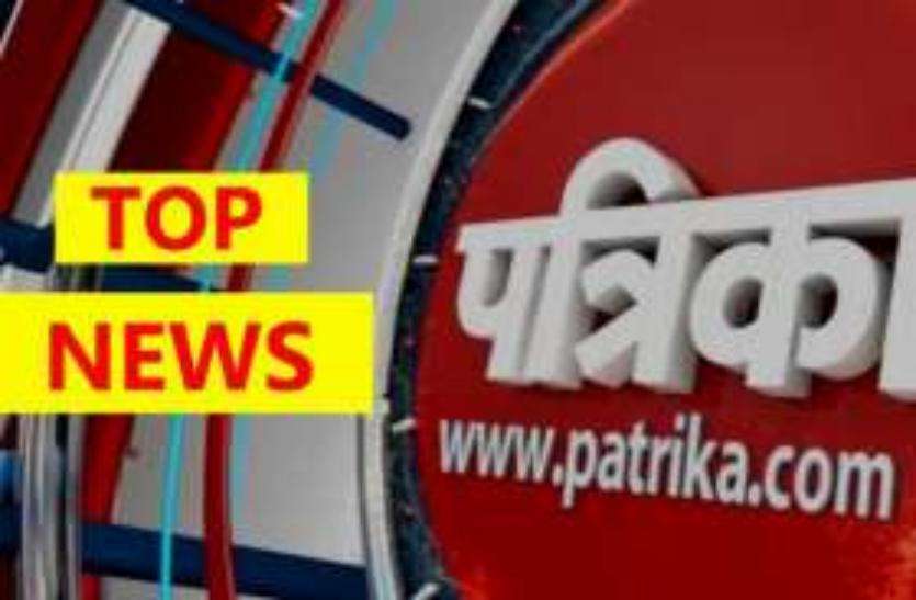 acidente news seoni सड़क हादसे ने ली दो की जान, मरने वाला युवक रीवा का