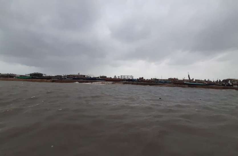 its our will, vayu cyclone आखिर मर्ज़ी है हमारी....