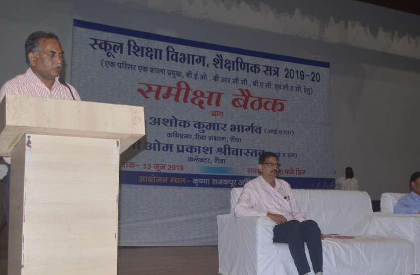 IAS said definition of nationalism इस आइएएस ने बताई राष्ट्रवाद की परिभाषा कहा, दुश्मन देश के एजेंट के रूप में काम करते हैं लापरवाह शिक्षक