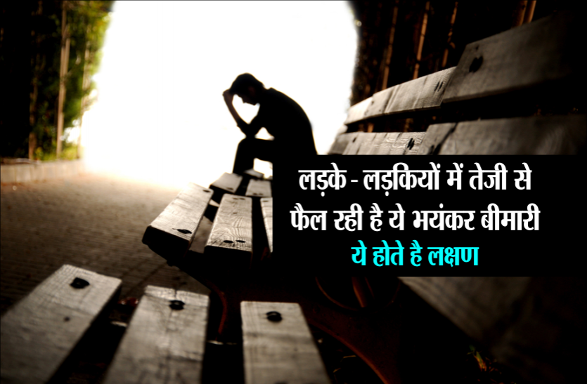 online shopping addiction लड़के- लड़कियों में तेजी से फैल रही है ये भयंकर बीमारी, ये होते है लक्षण
