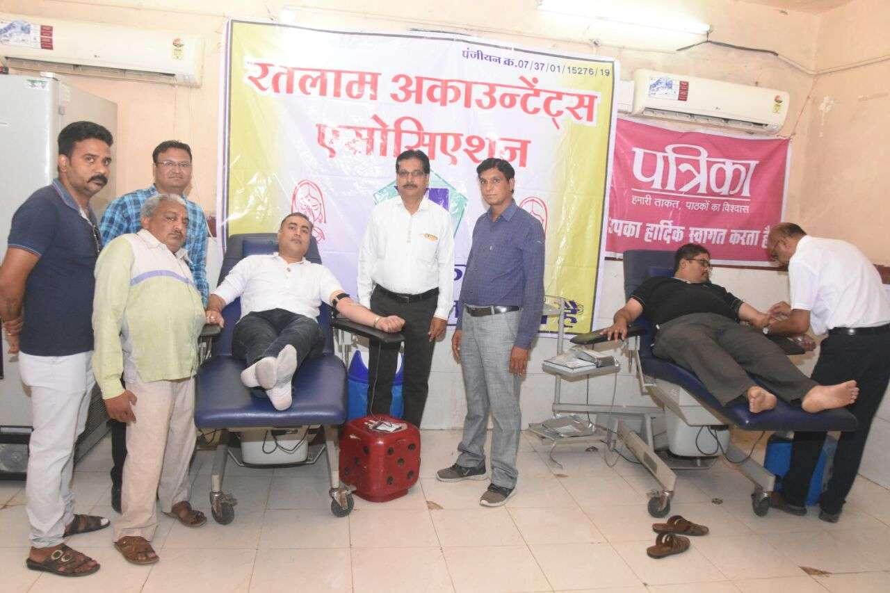 patrika