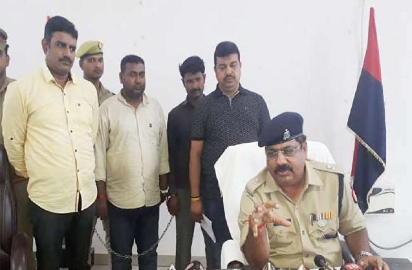Vicious criminal arrested पूर्वांचल में हथियार सप्लाई करने वाला शातिर अपराधी 'सिपाही' गिरफ्तार