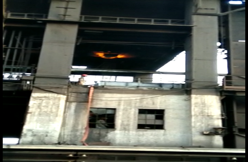 BHILAI ... भिलाई इस्पात संयंत्र में फिर लगी आग