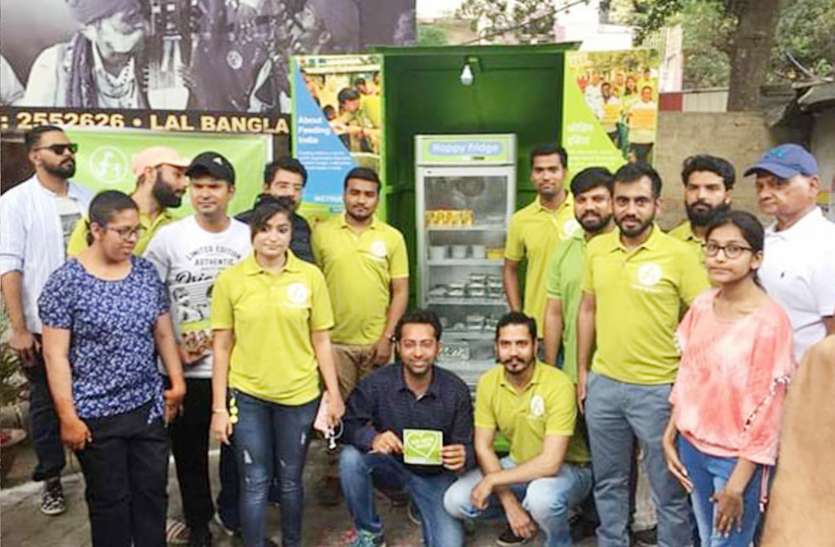 happy frizz गरीबों का पेट भरने में खर्च कर देते अपनी पॉकेटमनी