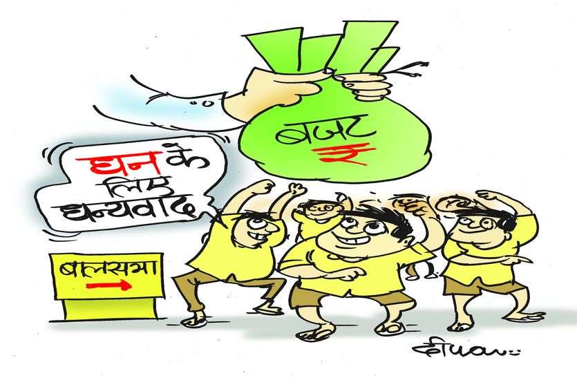 sikar एक दिन में एकत्रित हुए 5 करोड़...बाल सभा की इस राशि को खर्च करेंगे स्कूल