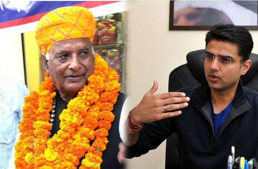 Rajasthan: Announcement of the by-election program in Panchayati Raj Institutions, the Model Code of Conduct Implemented, Important Dates