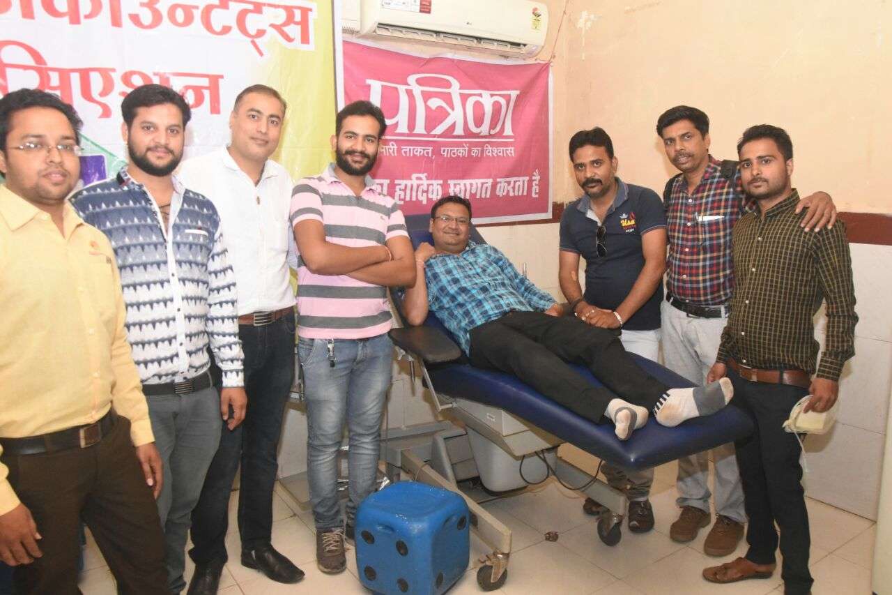 patrika