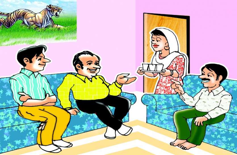 cg news घर- परिवार बर समे निकालव
