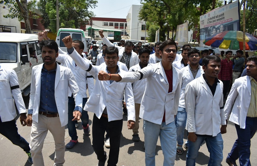 IMA on a 24-hour strike पश्चिम बंगाल की घटना पर यहां दिखेगा आक्रोश, जानिए कहां मिलेगा मरीजों को इलाज