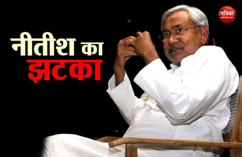 jdu