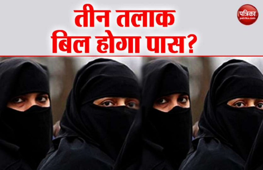 jdu